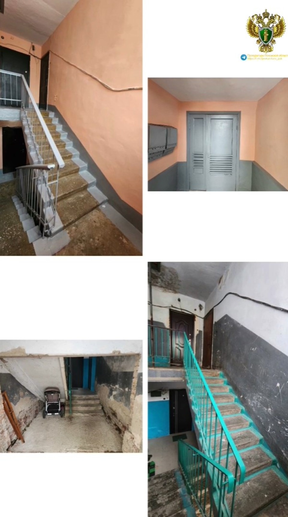 Подъезды многоквартирного дома в Палкино отремонтировали после вмешательства прокурора