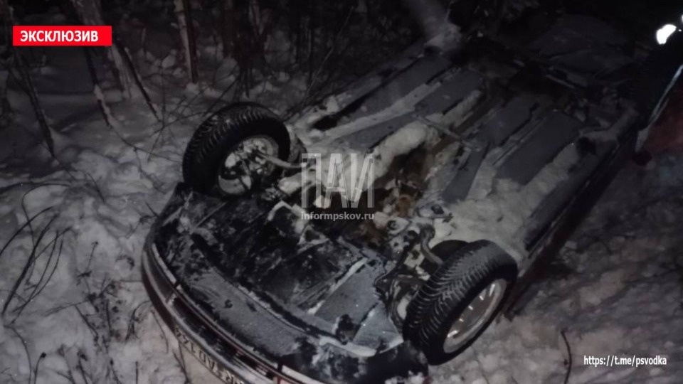 Почти на 60% уменьшилось количество погибших в ДТП в Пскове Почти на 60% уменьшилось количество погибших в ДТП в Пскове