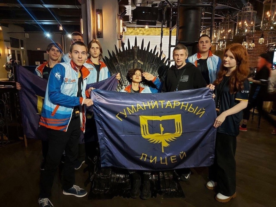 Псковские школьники завоевали призовое место во всероссийских киберсоревнованиях 