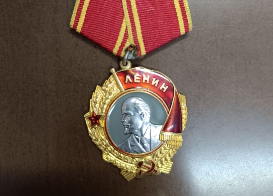  Иностранец пытался вывезти из России Орден Ленина через псковскую госграницу