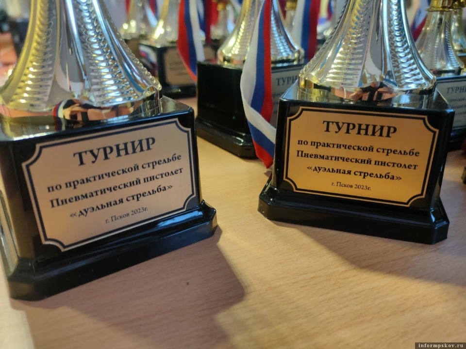 В Пскове проводится турнир по практической стрельбе