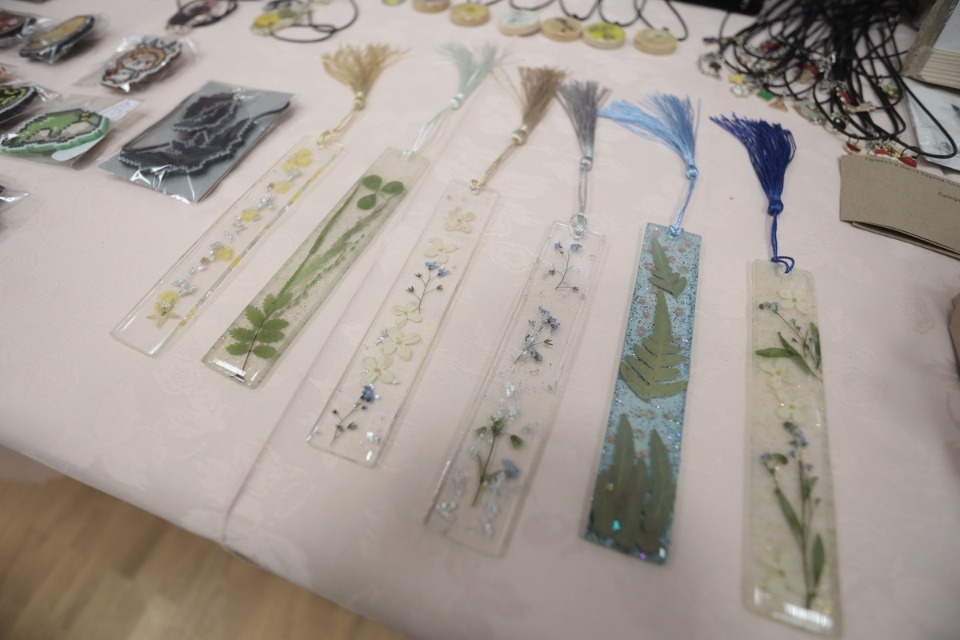 Глаз не оторвать Глаз не оторвать