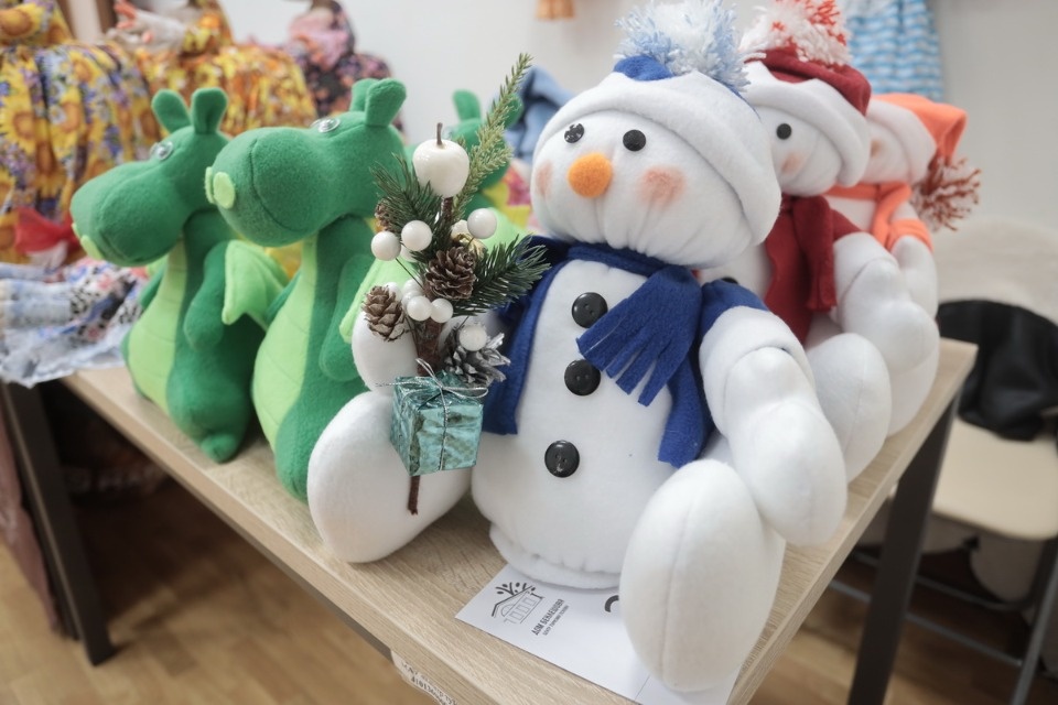 Глаз не оторвать Глаз не оторвать