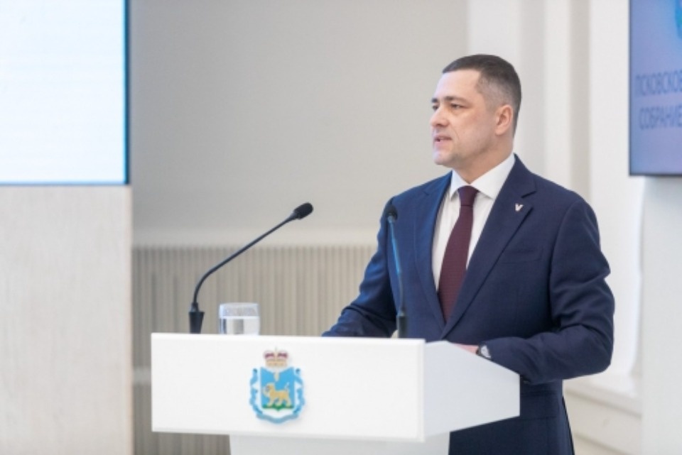 «Рубежный характер»