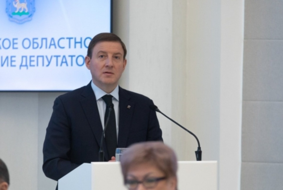 «Рубежный характер»