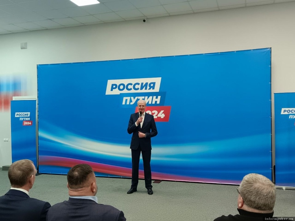 В Псковской области открылся региональный избирательный штаб Путина