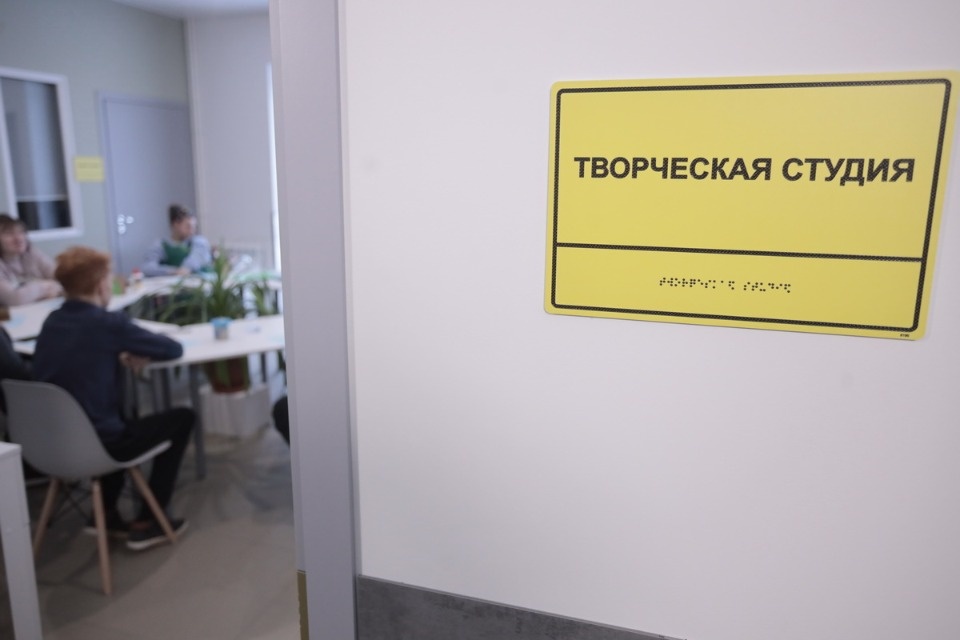 Открытые двери