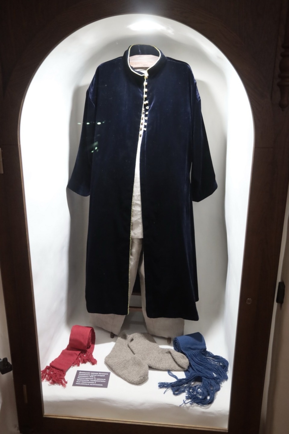 Честное купеческое Честное купеческое