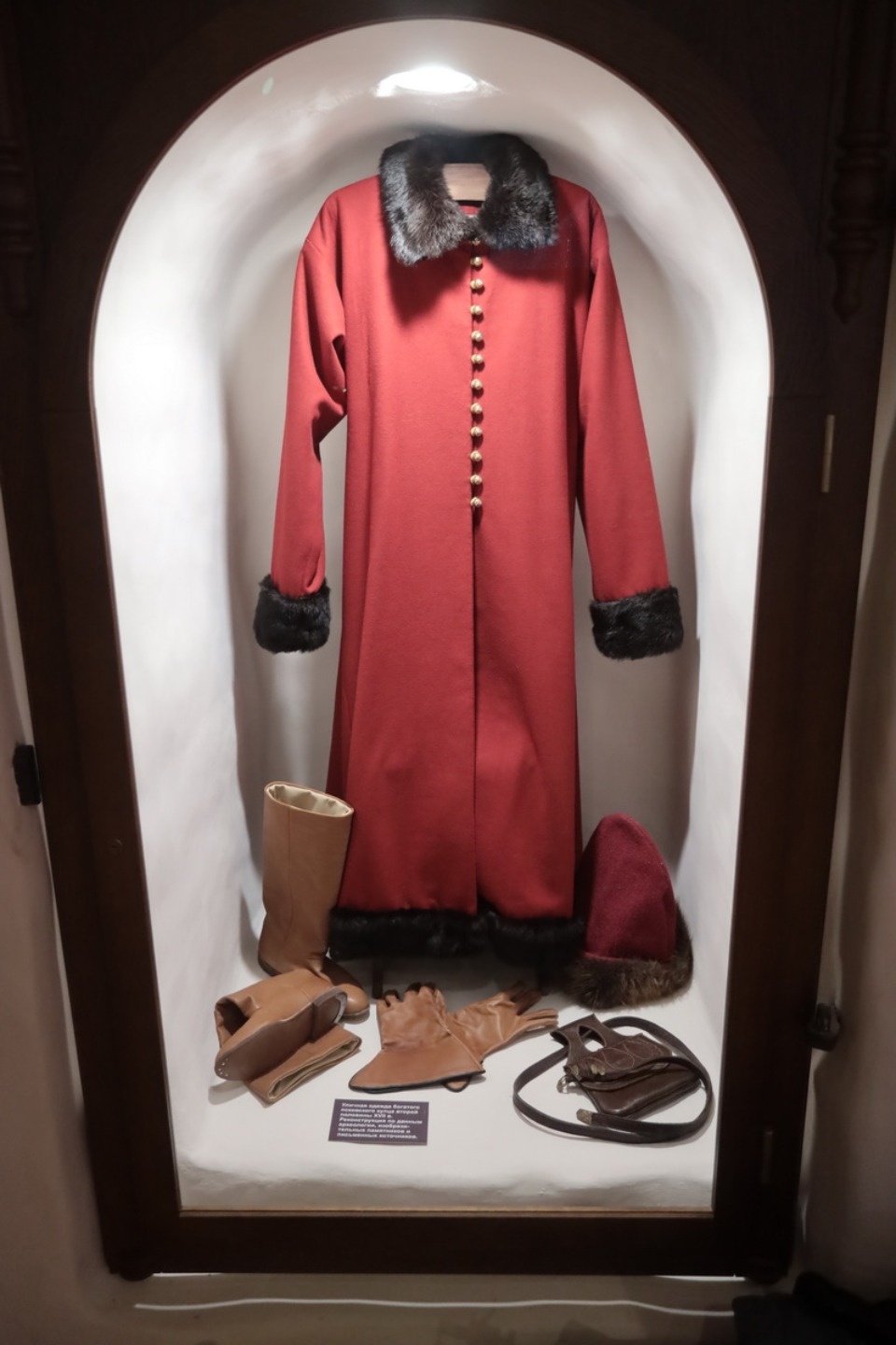 Честное купеческое Честное купеческое