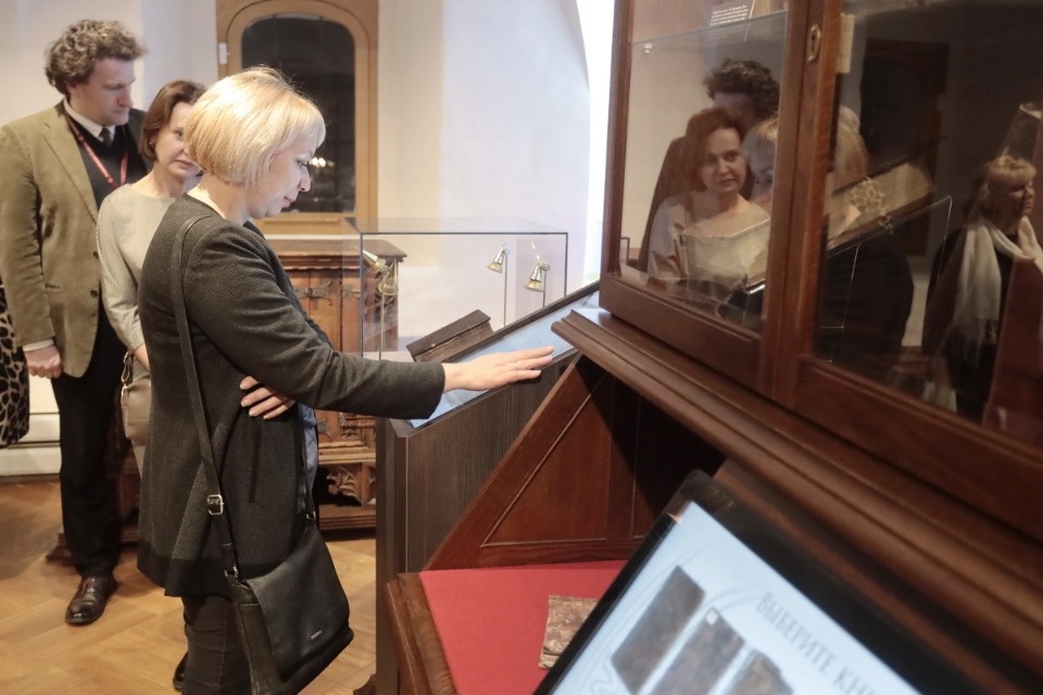 Честное купеческое Честное купеческое