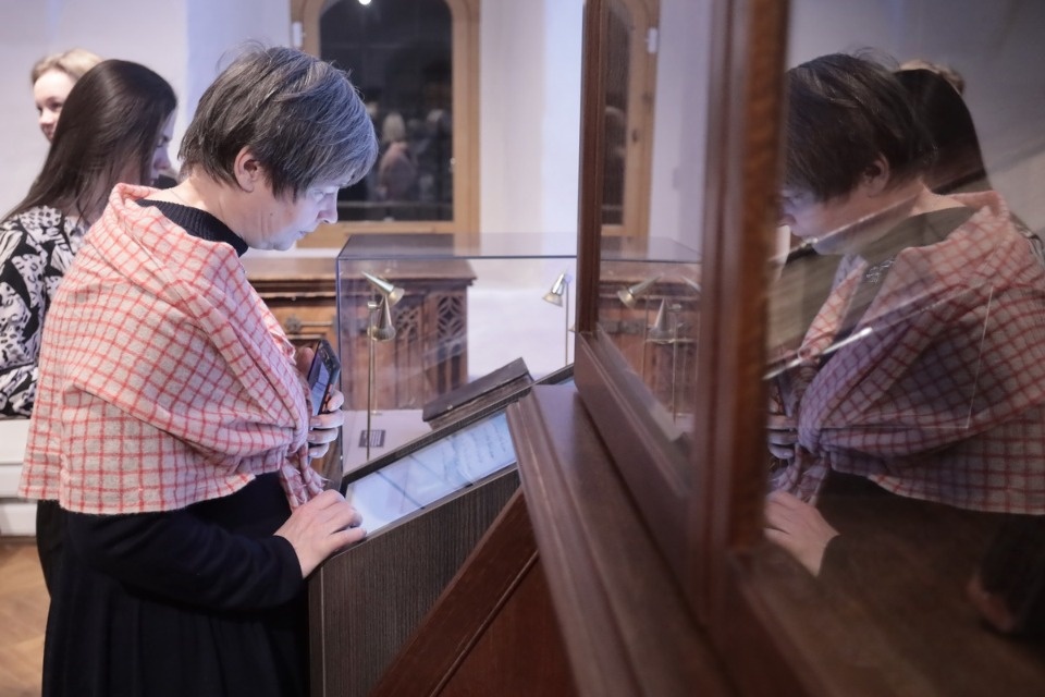 Честное купеческое Честное купеческое