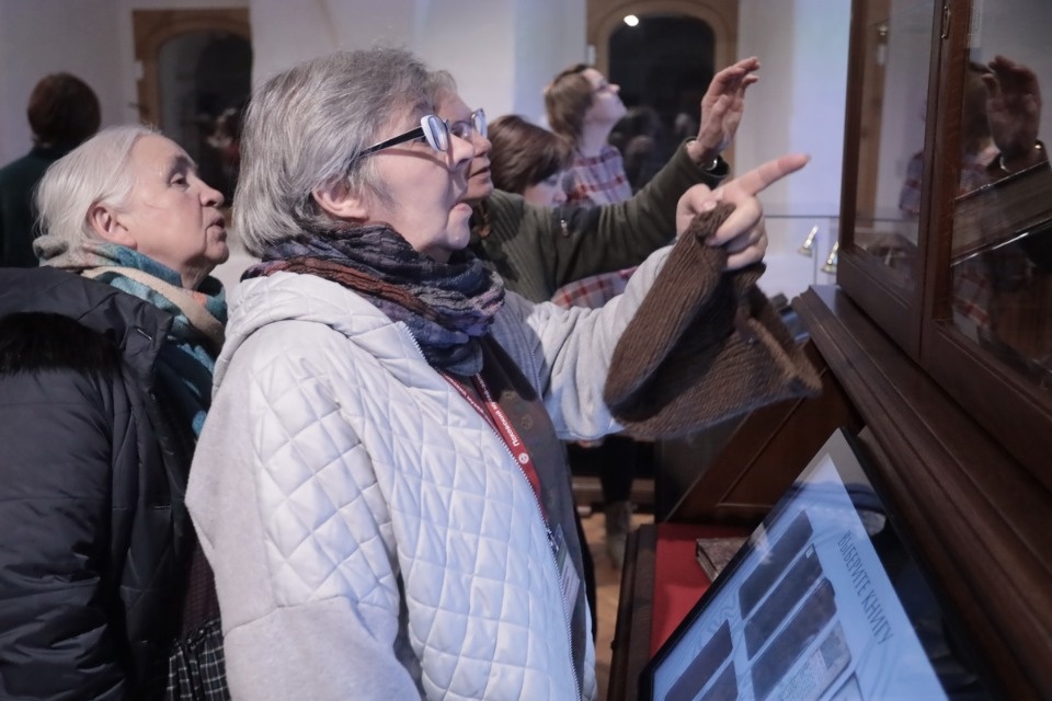 Честное купеческое Честное купеческое