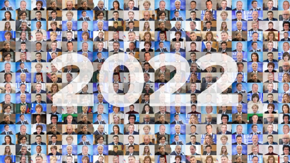 О чем писала «Псковская правда» в 2023 году