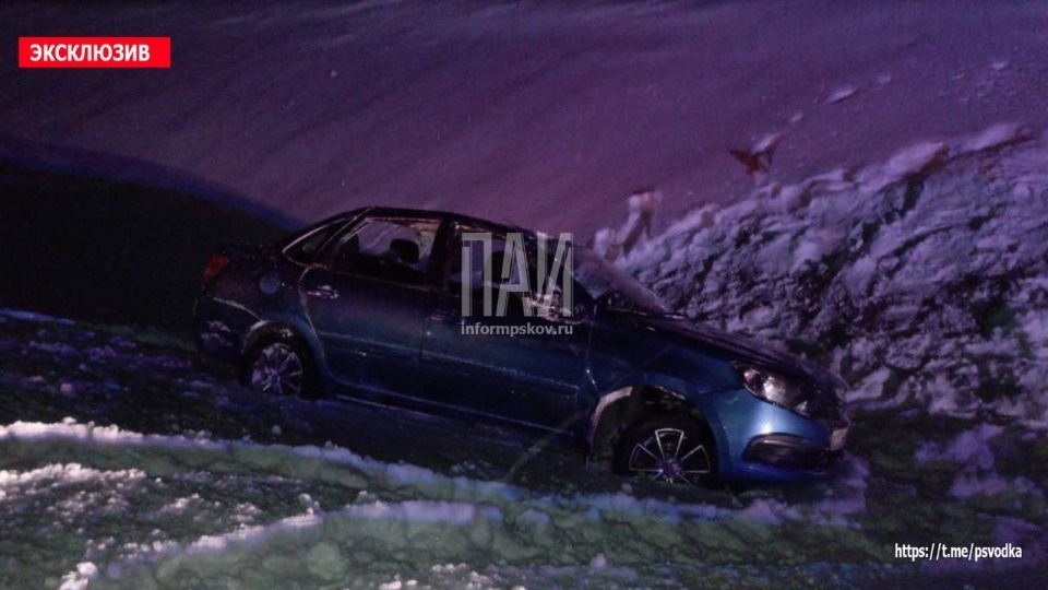 Водителю Lada потребовалась госпитализация после ДТП в Невельском районе Водителю Lada потребовалась госпитализация после ДТП в Невельском районе