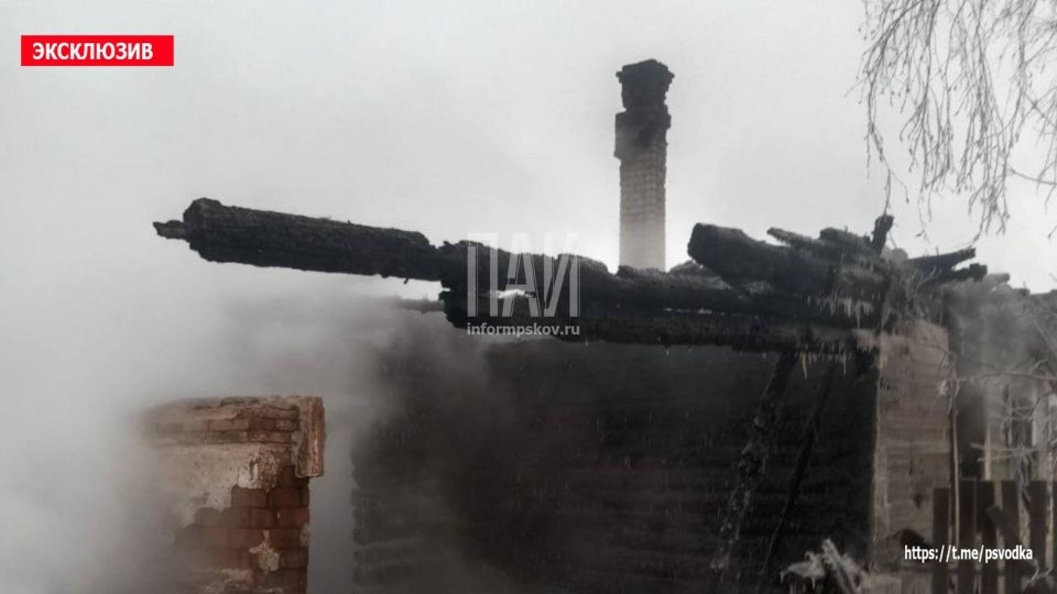 95-летняя женщина погибла на пожаре в Дновском районе 95-летняя женщина погибла на пожаре в Дновском районе