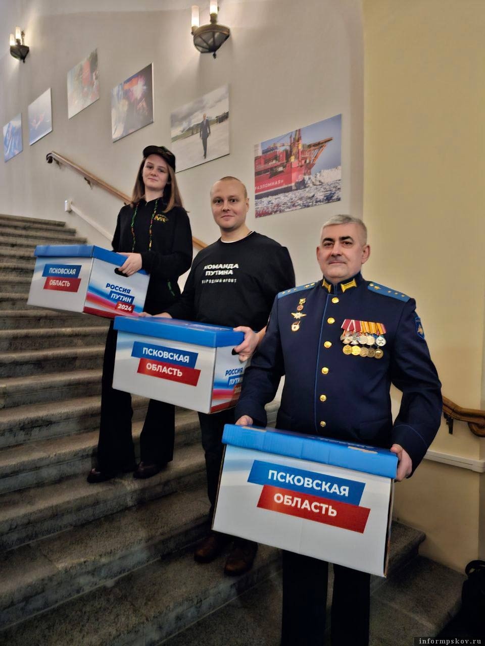 В центральный избирательный штаб переданы подписи из Псковской области в поддержку выдвижения Путина