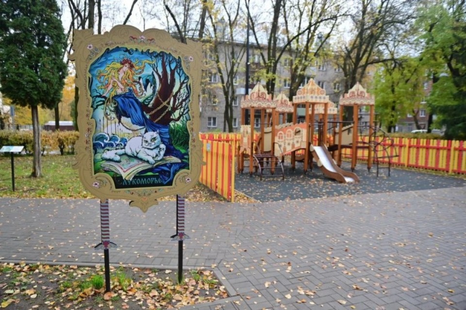 В Псковской области по нацпроекту благоустроено более 40 общественных территорий