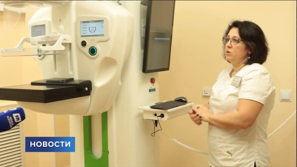 Новое оборудование поступило в Псковскую городскую поликлинику