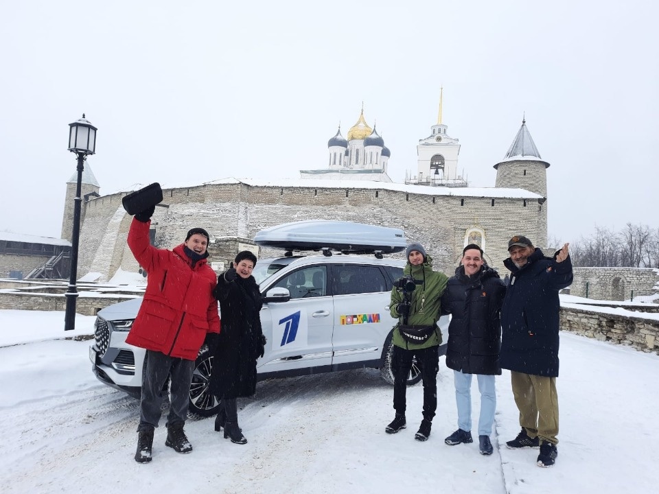 Первый канал снимает выпуск тревел-шоу «Поехали!» в Псковской области