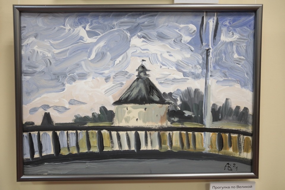  «От Рождества до Крещения»