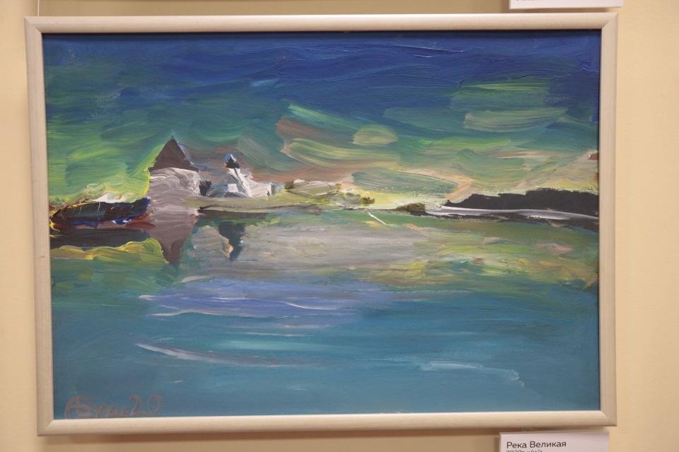  «От Рождества до Крещения»