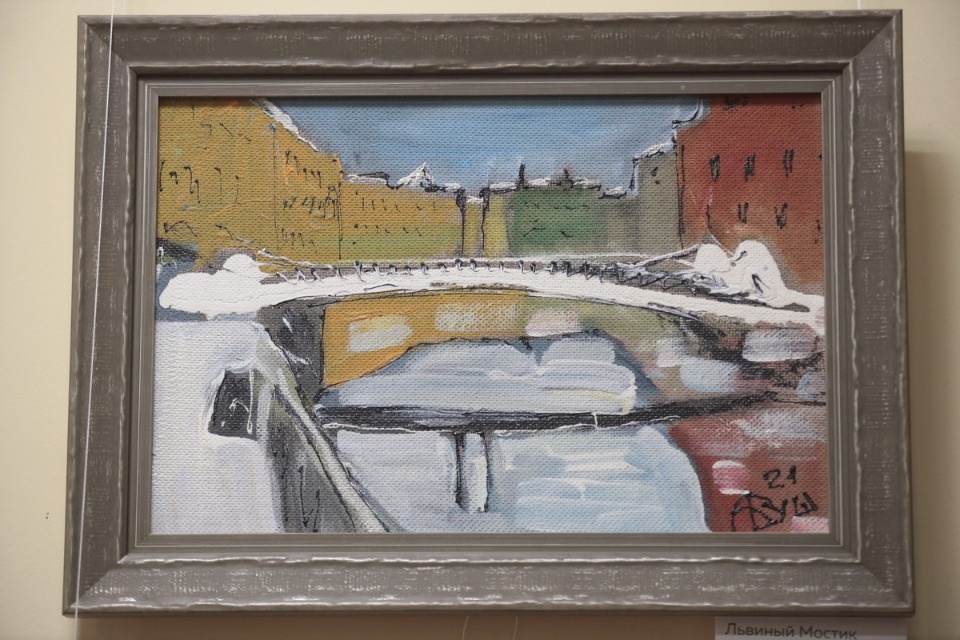  «От Рождества до Крещения»