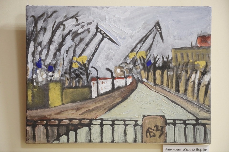  «От Рождества до Крещения»