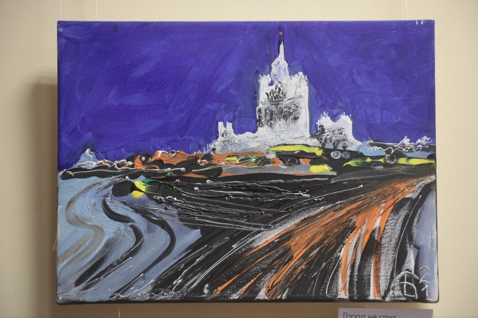  «От Рождества до Крещения»