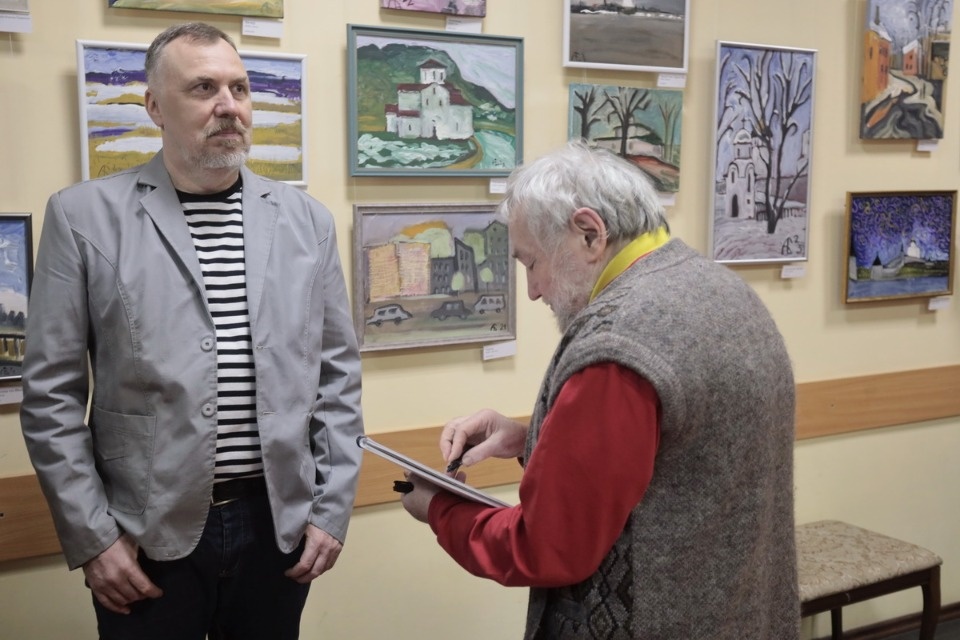  «От Рождества до Крещения»