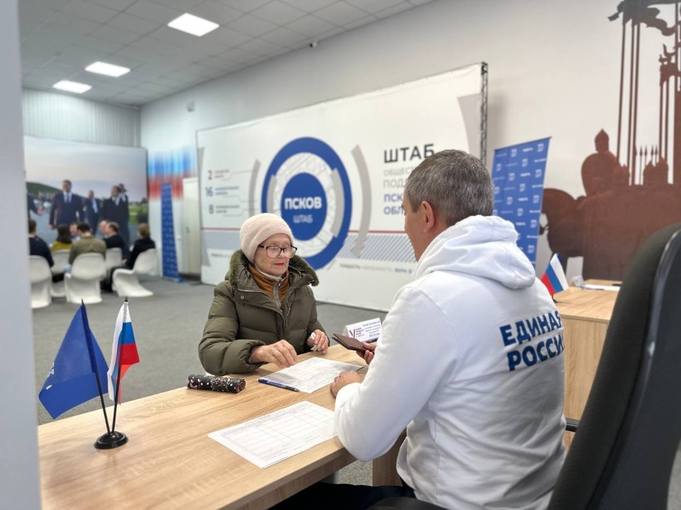Псковская область присоединилась к единому дню сбора подписей в поддержку выдвижения Путина