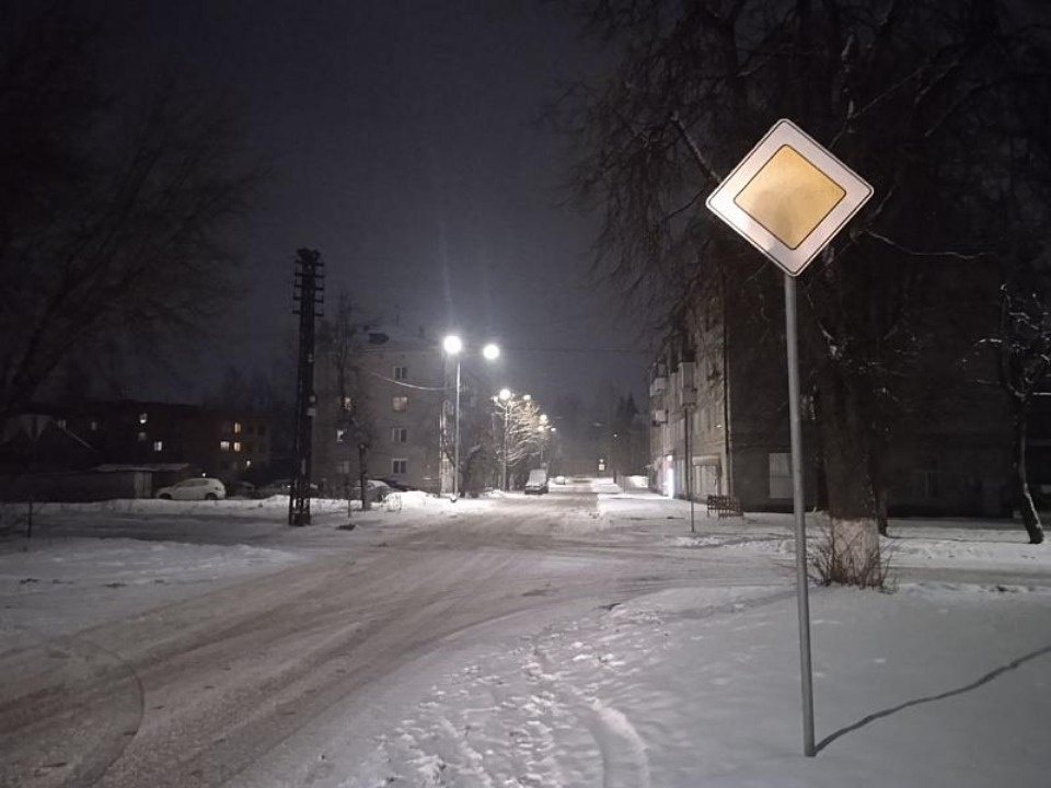 Дорожные знаки изменили на перекрестке улиц Спегальского и Гоголя в Пскове Дорожные знаки изменили на перекрестке улиц Спегальского и Гоголя в Пскове