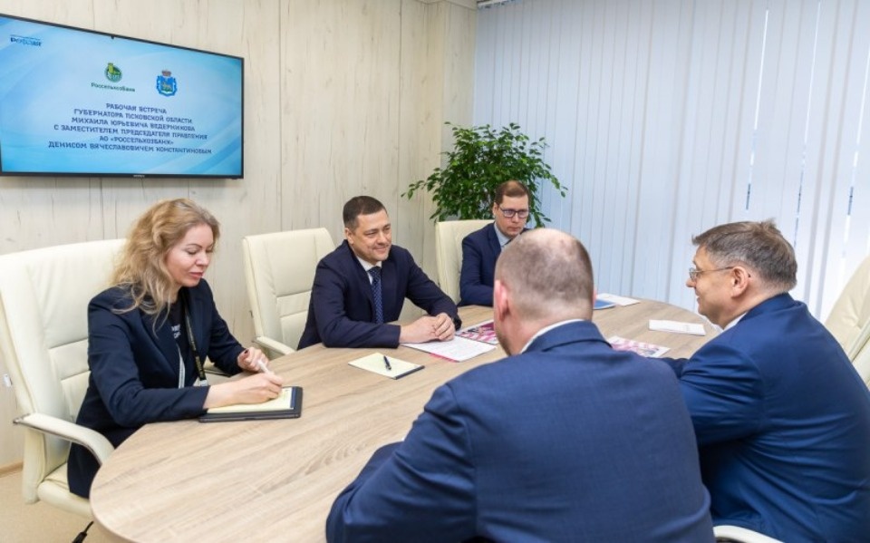 В школах Псковской области откроют агроклассы