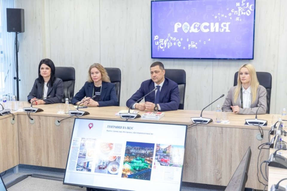 У Псковской области появится свой туристический и гастрогид «География вкуса» 