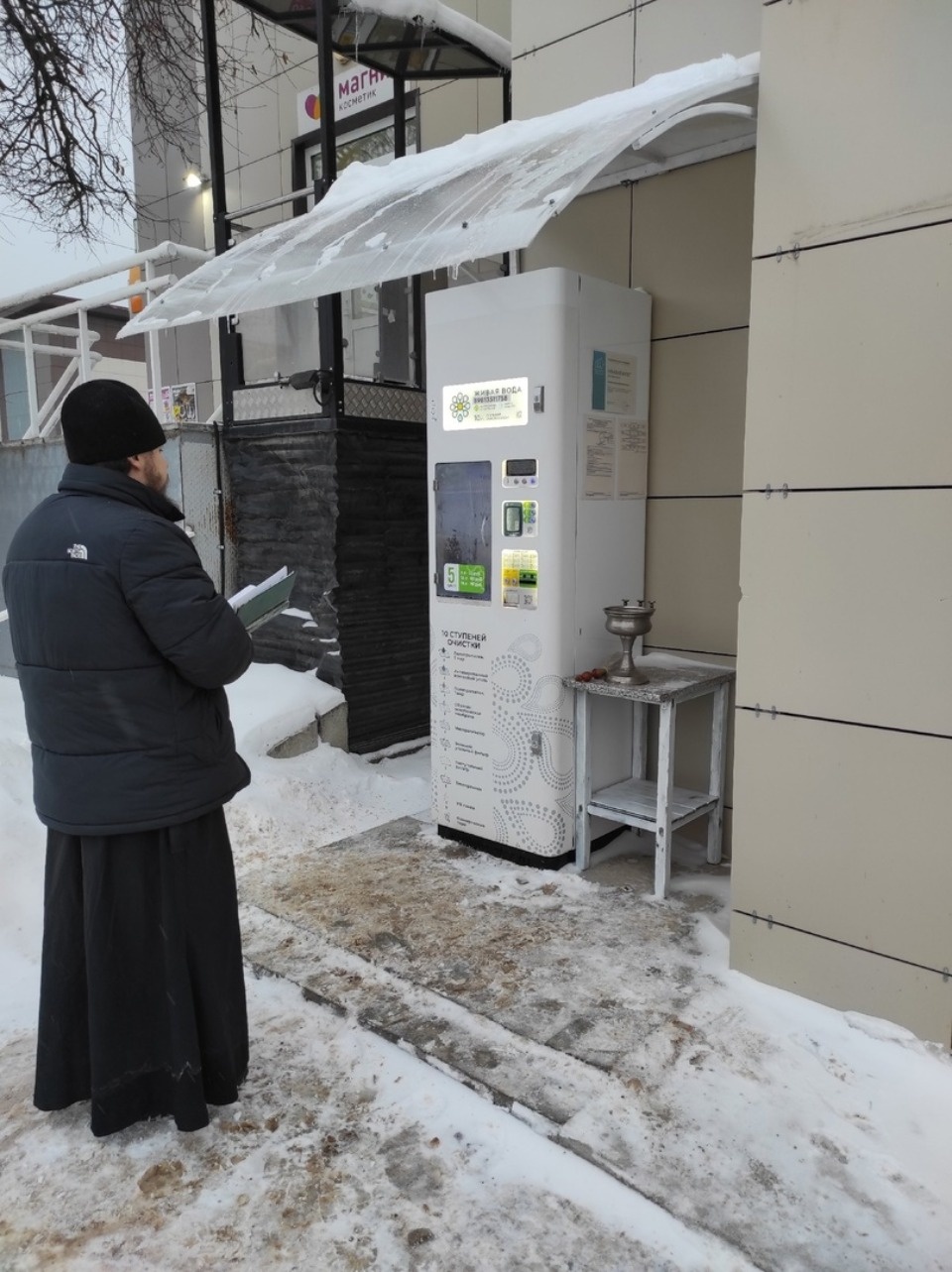 Водомат освятили в Себеже в преддверии праздника Крещения