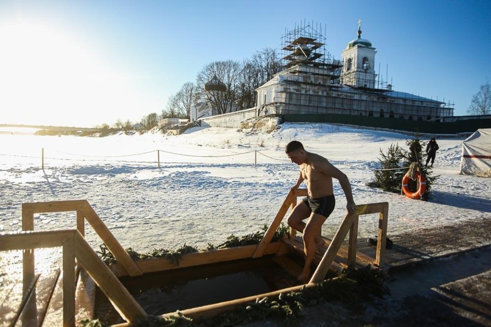 Крещение Господне Крещение Господне