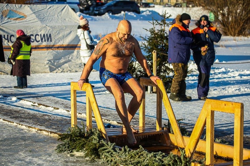 Крещение Господне Крещение Господне