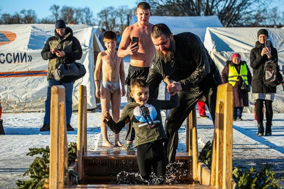 Крещение Господне Крещение Господне
