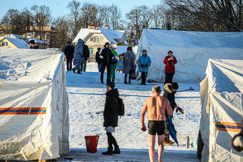 Крещение Господне Крещение Господне