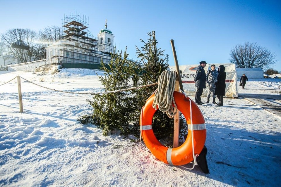 Крещение Господне Крещение Господне