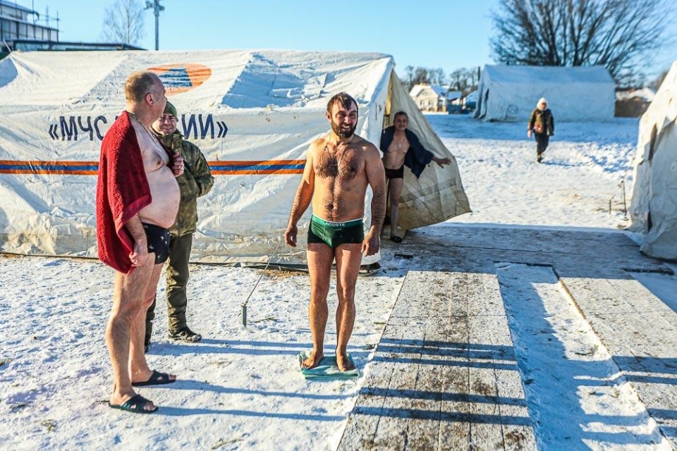 Крещение Господне Крещение Господне