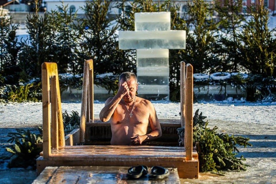 Крещение Господне Крещение Господне