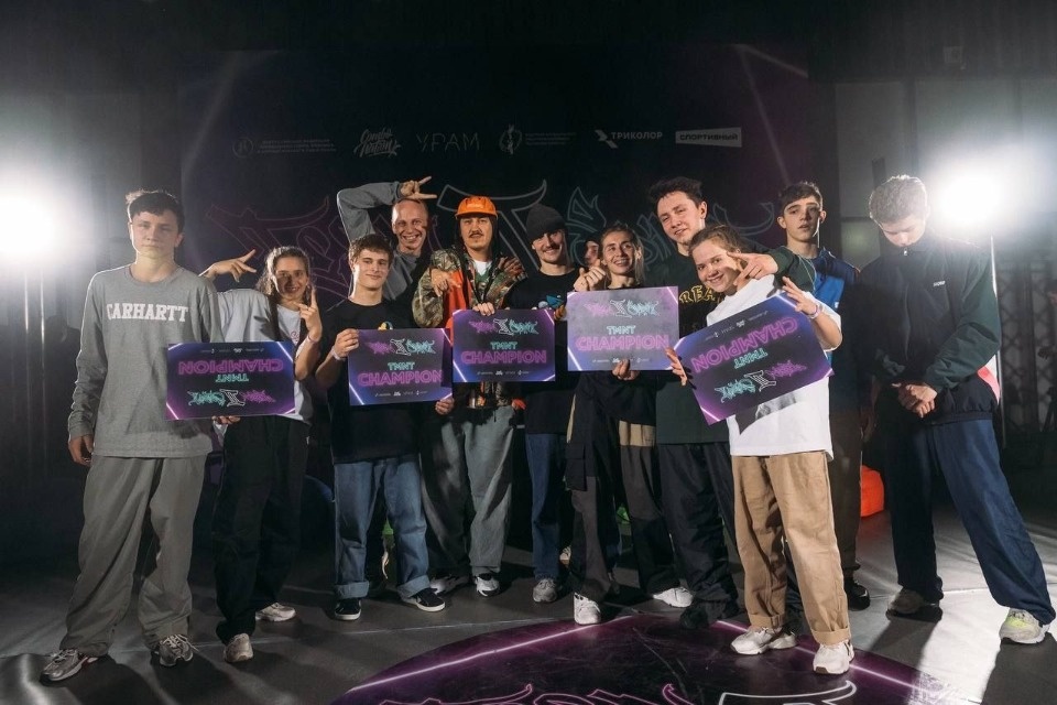 Псковские танцоры завоевали 13 медалей на турнире по брейкингу TEEN SPIRIT 2