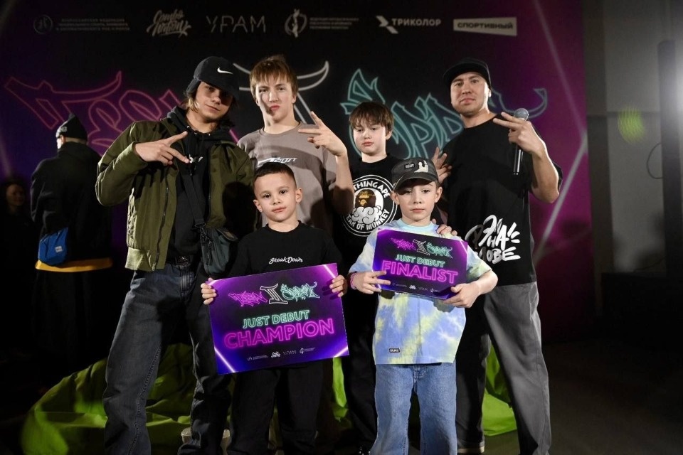 Псковские танцоры завоевали 13 медалей на турнире по брейкингу TEEN SPIRIT 2