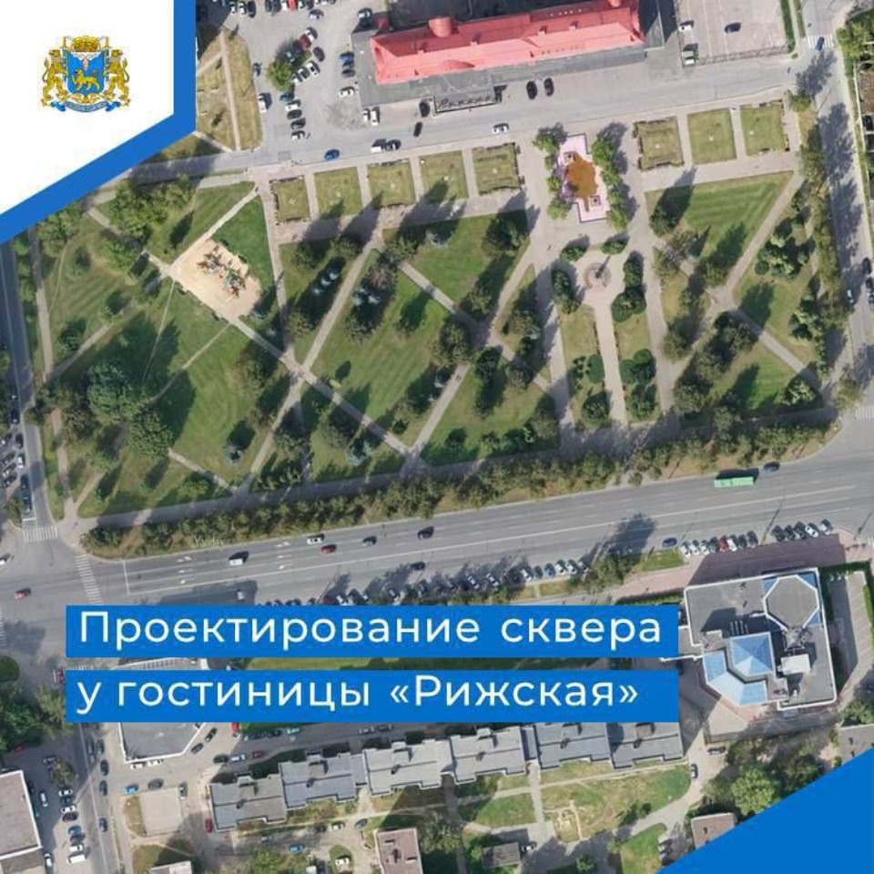 Три спортивные площадки появятся в Пскове в 2024 году 