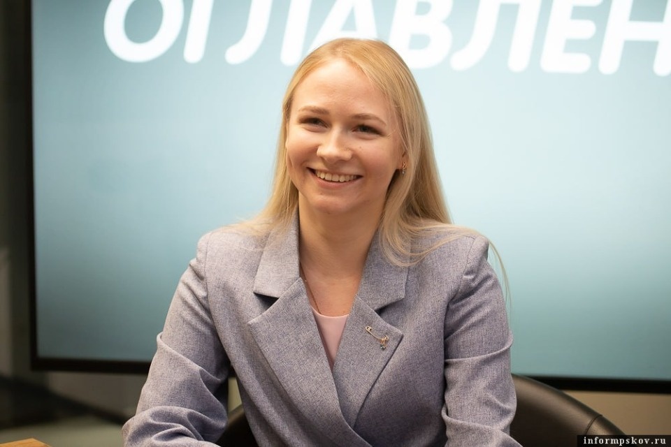 Кристина Лунёва покинула должность и.о. председателя псковского комитета по молодежной политике 