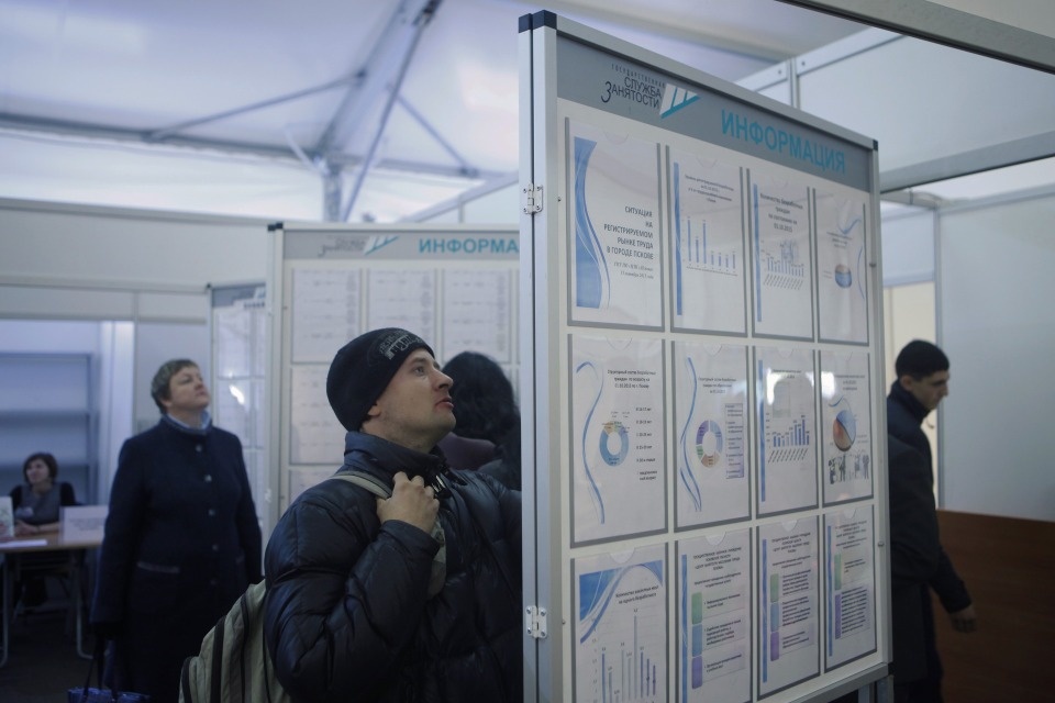 На сайте «Работа России» в Псковской области размещены порядка 7000 вакансий 