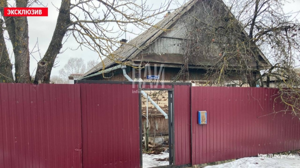 Девочка-подросток погибла в Великих Луках