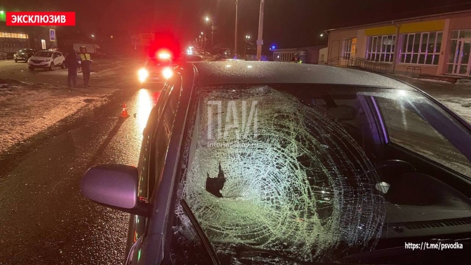 В Пскове иномарка сбила перебегавшего дорогу пьяного пенсионера В Пскове иномарка сбила перебегавшего дорогу пьяного пенсионера