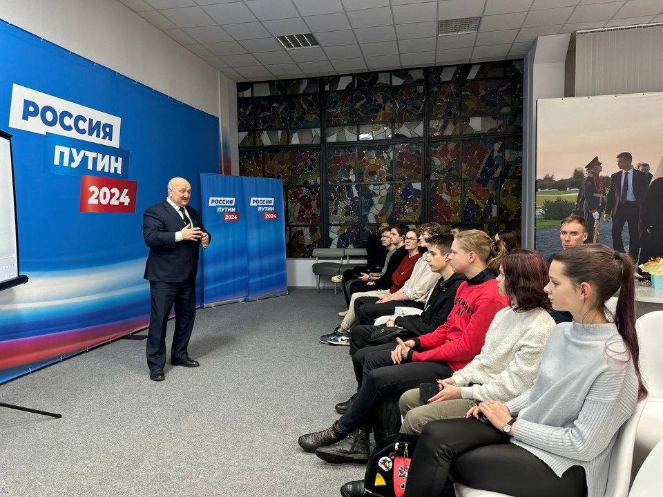 Показ кинофильма «Вызов» прошел в Избирательном штабе Псковской области