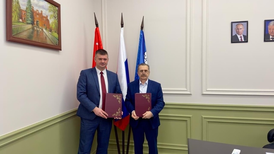 Льготы и скидки для членов профсоюзов продолжают действовать